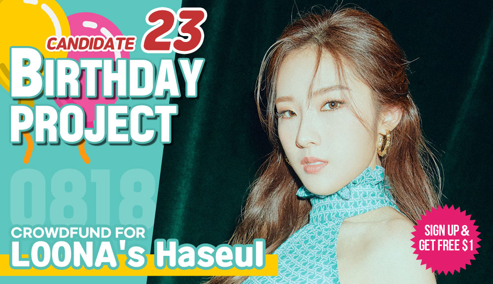 [Candidate 23] #LOONA's #Haseul

Crowdfund a Birthday ad for her!
▶bit.ly/3wyqRHq

Idol with the most crowdfunded SARANG POINTS receives additional $500 POINTS which guarantees subway ads

Most Like+RT get additional $100~300 POINTS!

#이달소 #이달의소녀 #하슬 #ハスル