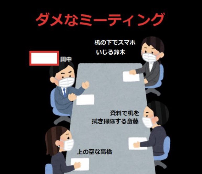 新所沢守 武士ライフ Kw0222 Twitter