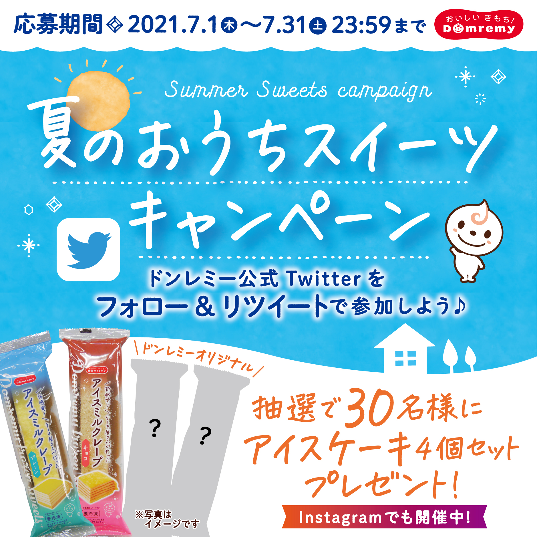 ママちゃん꒰⑅•ᴗ•⑅꒱専用 | gulatilaw.com