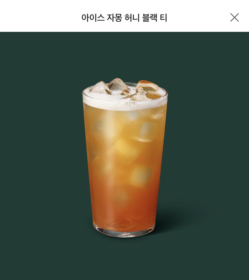 hot_hot_so_hot's tweet photo. #알티이벤트
저 퇴사했습니다 ☀ 제가 조아하는 스벅 자허블 드실분~~~!
당첨되면 투피엠 해야해 스밍이나 유튜브본거 인증 한번 해주십쇼 💚
#2pm  #must  #투피엠  #해야해 https://t.co/7GEEmyOjWC