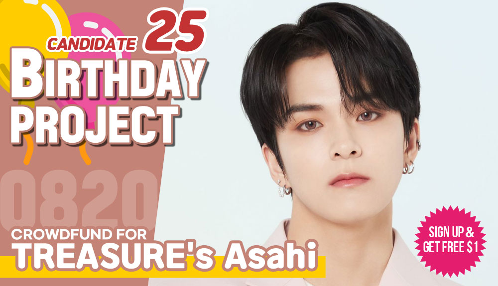 kshortycom's tweet photo. [Candidate 25] #TREASURE's #Asahi

Crowdfund a Birthday ad for him!
▶https://t.co/NzOXdj0oqs

Idol with the most crowdfunded SARANG POINTS receives additional $500 POINTS which guarantees subway ads

Most Like+RT get additional $100~300 POINTS!

#트레저 #아사히 #あさひ #アサヒ https://t.co/CjPhftpJwB