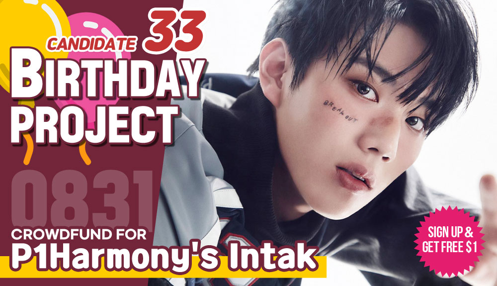 kshortycom's tweet photo. [Candidate 33] #P1Harmony's #Intak

Crowdfund a Birthday ad for him!
▶https://t.co/WbfUvqu802

Idol with the most crowdfunded SARANG POINTS receives additional $500 POINTS which guarantees subway ads

Most Like+RT get additional $100~300 POINTS!

#피원하모니 #인탁 #インタク #P1H https://t.co/XCAf5VS73T
