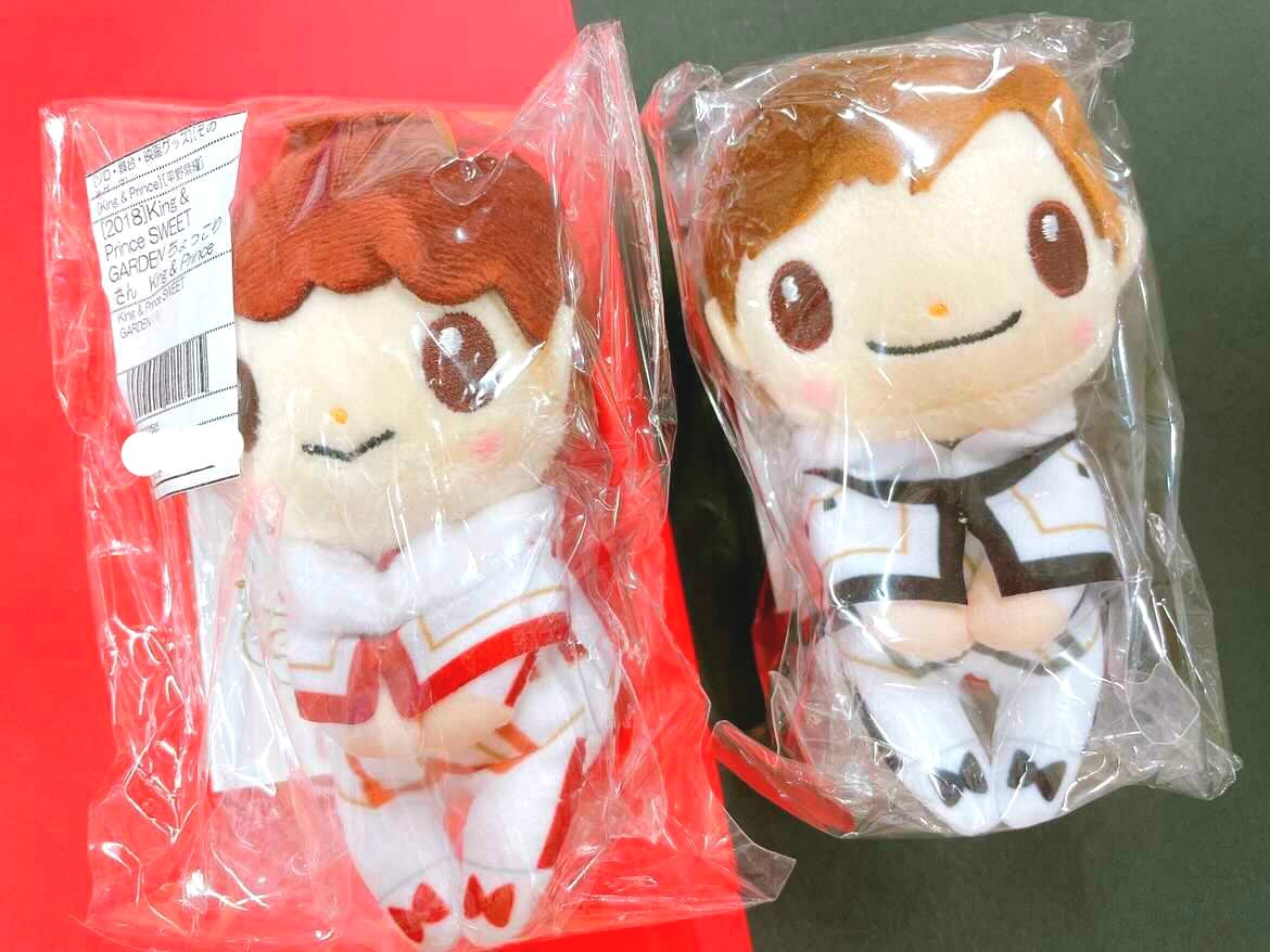 平野紫耀 sweetgarden PVCキーホルダー KING&PRINCE/キンプリ/SWEET