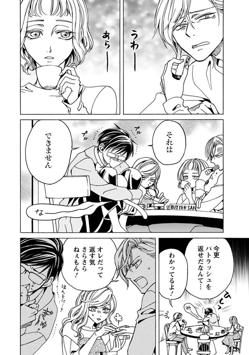 蘭子 告知宣伝ホーム Oekakiranko Twitter 蘭子 告知宣伝ホーム Oekakiranko Twitter