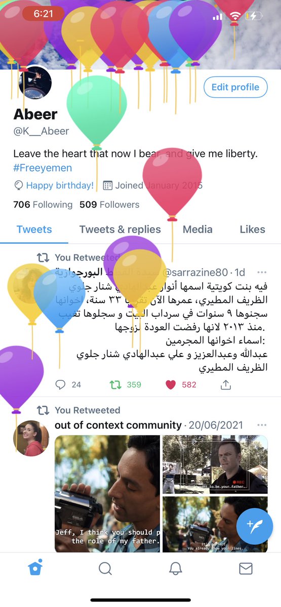 Birthday 🥳 and cake