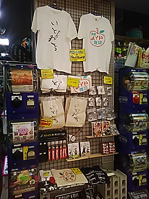 シネマヴィレッジ８ イオン柏 公式 Cinemavillage8 Twitter