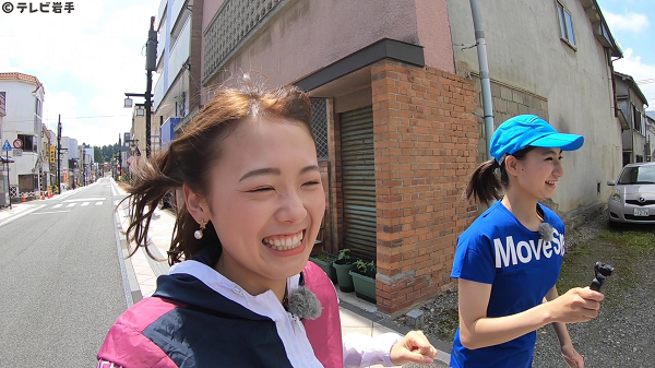 テレビ岩手 S Tweet いわて盛岡シティマラソン21 のコースを走ってみよう 中島あすか アナが 大会の 初フルマラソンチャレンジャー になっている 工藤きづな さん と一緒に走りました きょうの5きげんテレビ 走る距離は3 テレビ岩手 S Tweet いわて盛岡シティマラソン21 のコースを走ってみよう 中島あすか アナが 大会の 初フルマラソンチャレンジャー になっている 工藤きづな さん と一緒に走りました きょうの5きげんテレビ 走る距離は3