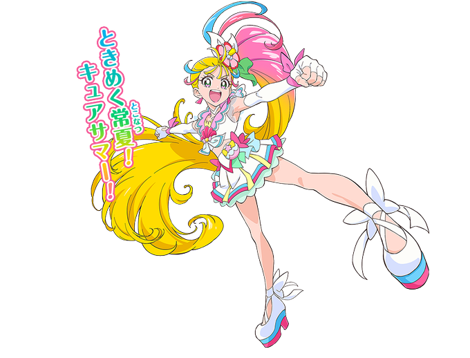 トロピカルージュプリキュアのtwitterイラスト検索結果 トロピカルージュプリキュアのtwitterイラスト検索結果
