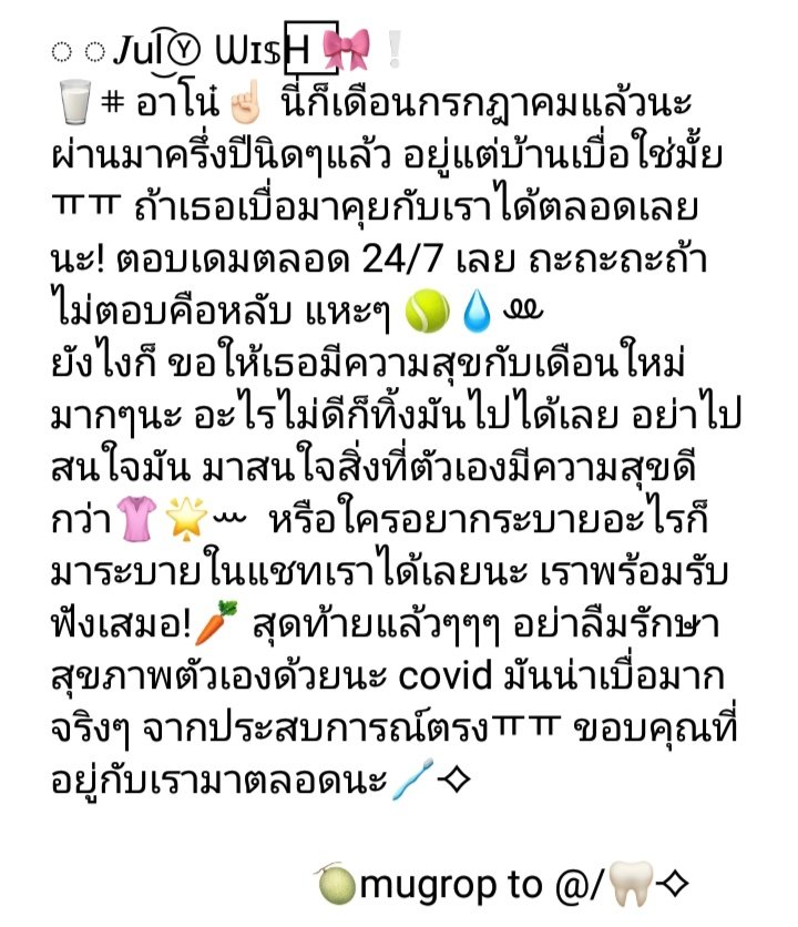 sobaddbb's tweet photo. มาช้าแต่มานะๆๆๆๆ https://t.co/qwNIh7sFVx