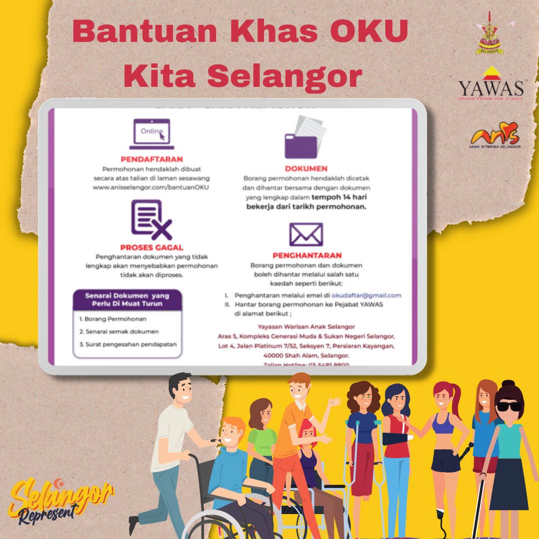 Uzivatel Selangor Represent Na Twitteru Ð—£ð—²ð—¿ð—ºð—¼ð—µð—¼ð—»ð—®ð—» Ð—¯ð—®ð—»ð˜ð˜‚ð—®ð—» Ð—¸ð—µð—®ð˜€ Ð—¥ð— ðŸ±ðŸ¬ðŸ¬ Bagi Orang Kelainan Upaya Ð—¢ð—žð—¨ Yang Diumumkan Menerusi Pakej Kita Selangor 2 0 Dibuka Bermula 1 Julai 2021 Jom Baca Syarat Kelayakan Menerima Bantuan