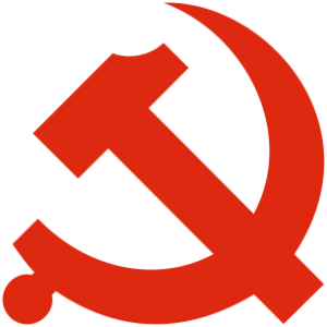 DrRobertoMOjeda's tweet photo. Felicitamos al Partido Comunista de China en ocasión de su centenario, con el legado de Fidel y la enseñanza de Raúl, ratificamos la voluntad del @PartidoPCC  de continuar fortaleciendo las históricas relaciones entre nuestros pueblos y partidos. @DiazCanelB https://t.co/J5hrZ86tAO