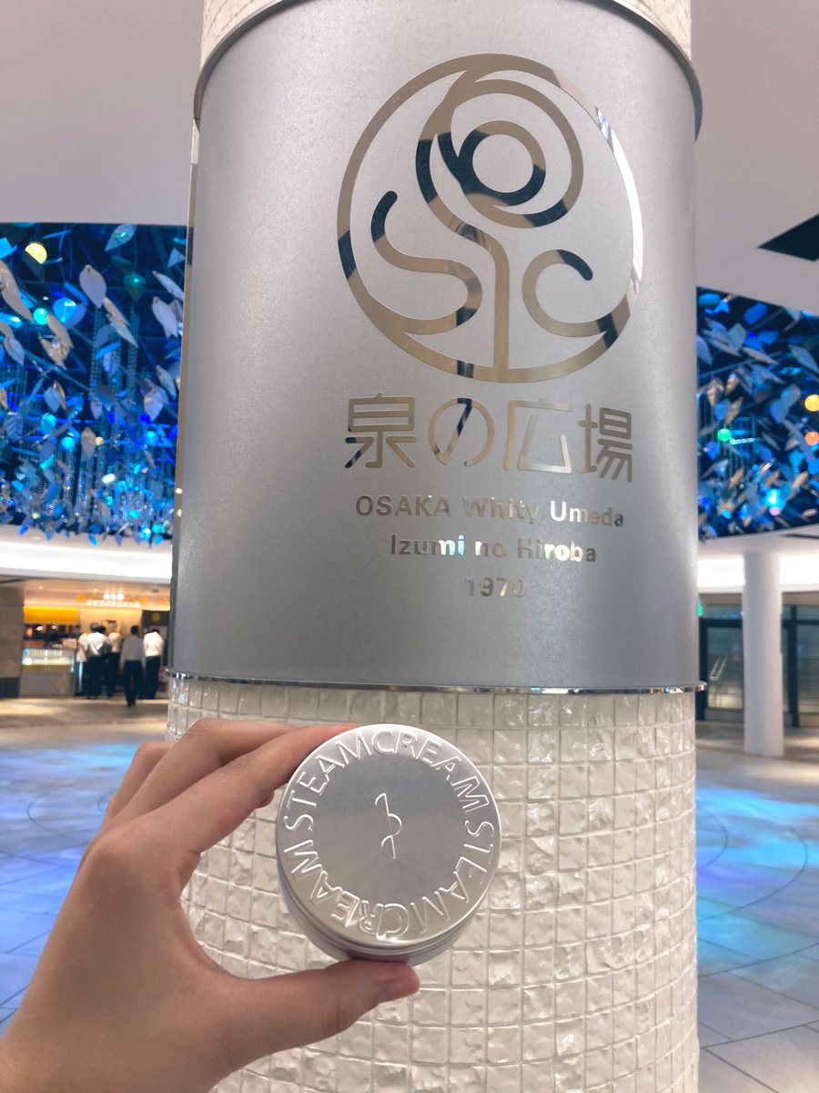 スチームクリーム ホワイティうめだ店 Sc Whityumeda Twitter