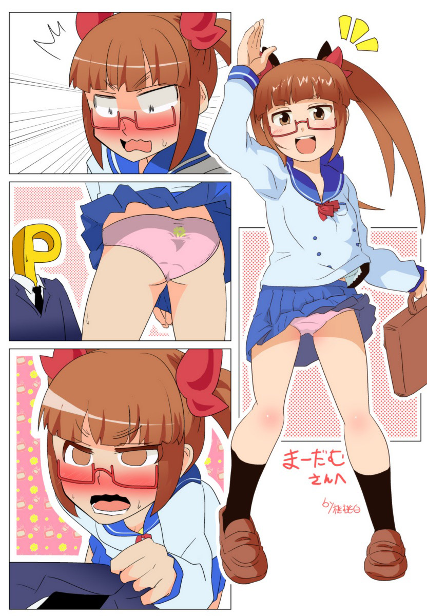 桃桃白 とうとうはい To2 High Twitter 桃桃白 とうとうはい To2 High Twitter