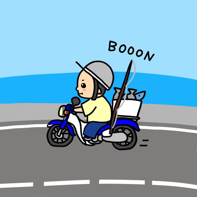 イラストやのtwitterイラスト検索結果 イラストやのtwitterイラスト検索結果