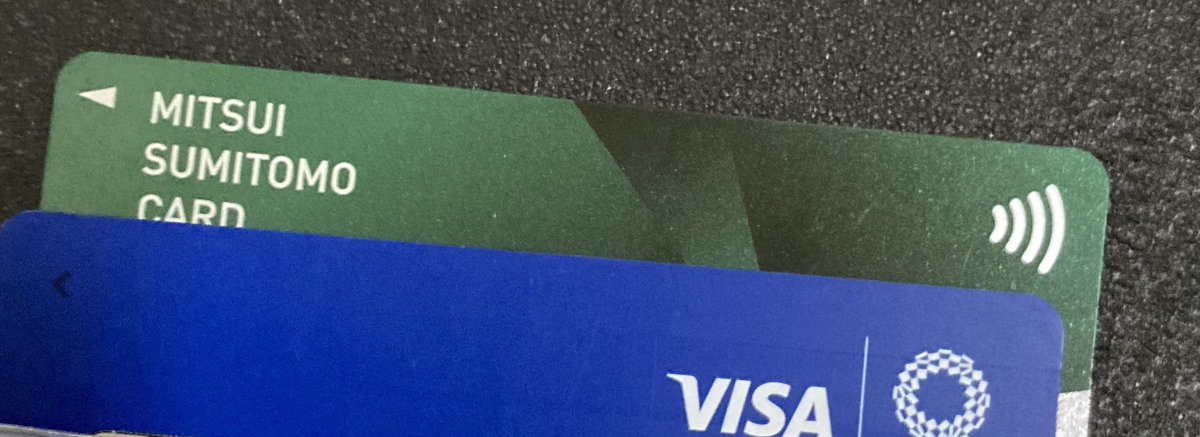 ponyoameblo's tweet photo. #ドトール
#VISALINEPay
も対象😀
✅合算はダメ!
✅VISALINEpayの場合は、
Vポイントギフト貰える!
✅Vポイントアプリの
ダウンロードが必要
4000円分が実質無料😱
#タダ飯
ありがたやーー💓
#三井住友カード
#ポイントタウン
経由で
最大
9068円貰えちゃう💓
https://t.co/aTk24vUdg5 https://t.co/4HpsVUKnzm