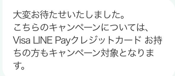 ponyoameblo's tweet photo. #ドトール
#VISALINEPay
も対象😀
✅合算はダメ!
✅VISALINEpayの場合は、
Vポイントギフト貰える!
✅Vポイントアプリの
ダウンロードが必要
4000円分が実質無料😱
#タダ飯
ありがたやーー💓
#三井住友カード
#ポイントタウン
経由で
最大
9068円貰えちゃう💓
https://t.co/aTk24vUdg5 https://t.co/4HpsVUKnzm