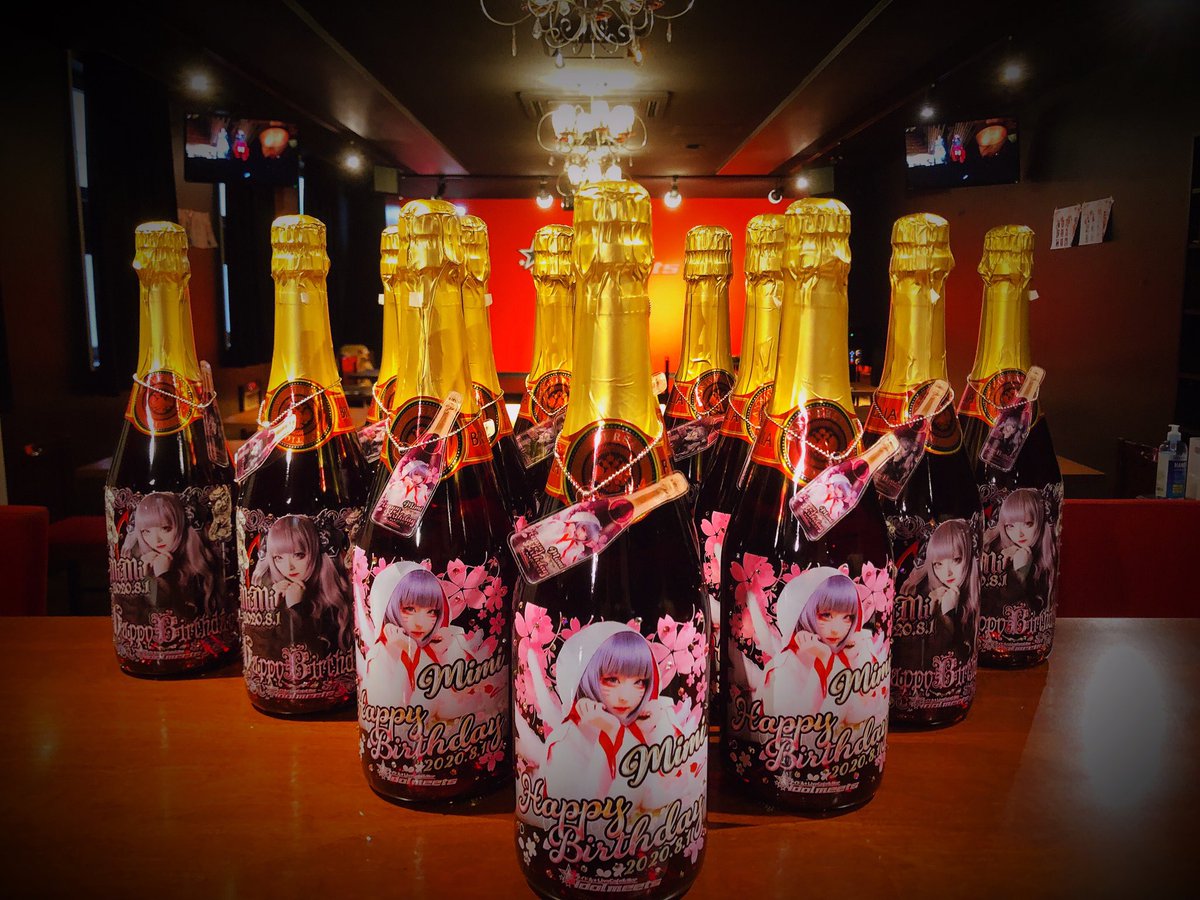 みみ氏みみみ氏みみみみ氏 Next 7 15blink Mimmsmi Twitter