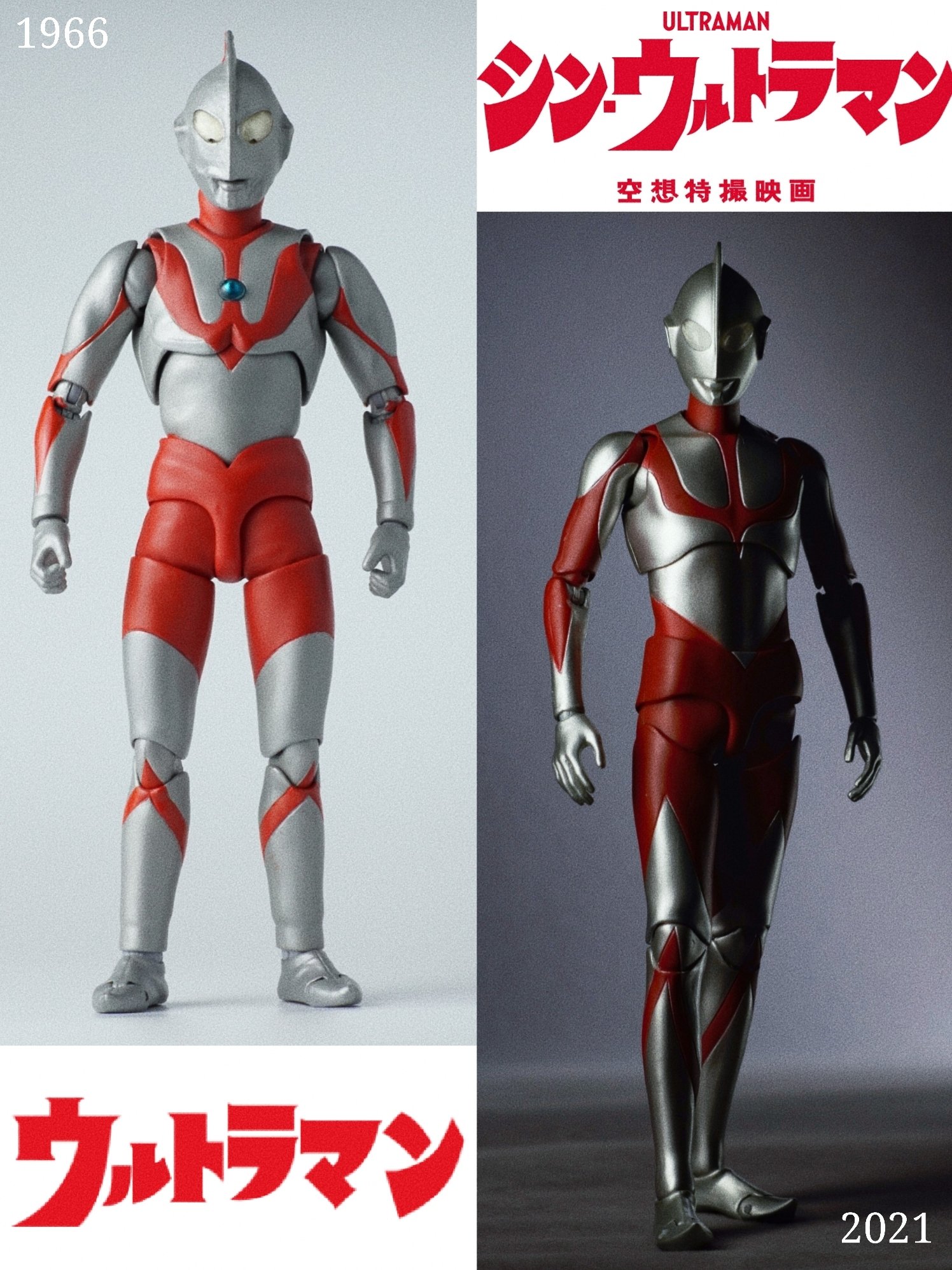 ウルトラマン Bタイプ ビニールフィギュア 1966-1996 少年リック限定版 ウルトラマン Bタイプ ビニールフィギュア 1966-1996 少年リック限定版
