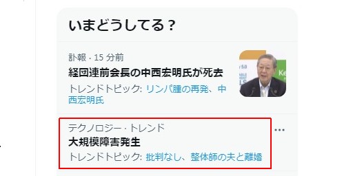 小林麻耶 画像まとめ Twitterで話題の最新画像 リアルタイム更新中 小林麻耶 画像まとめ Twitterで話題の最新画像 リアルタイム更新中