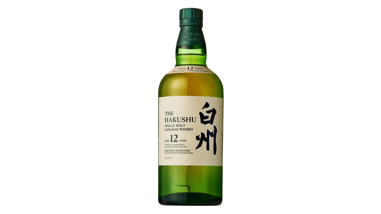 山崎33年 (@whisky33yama) / X