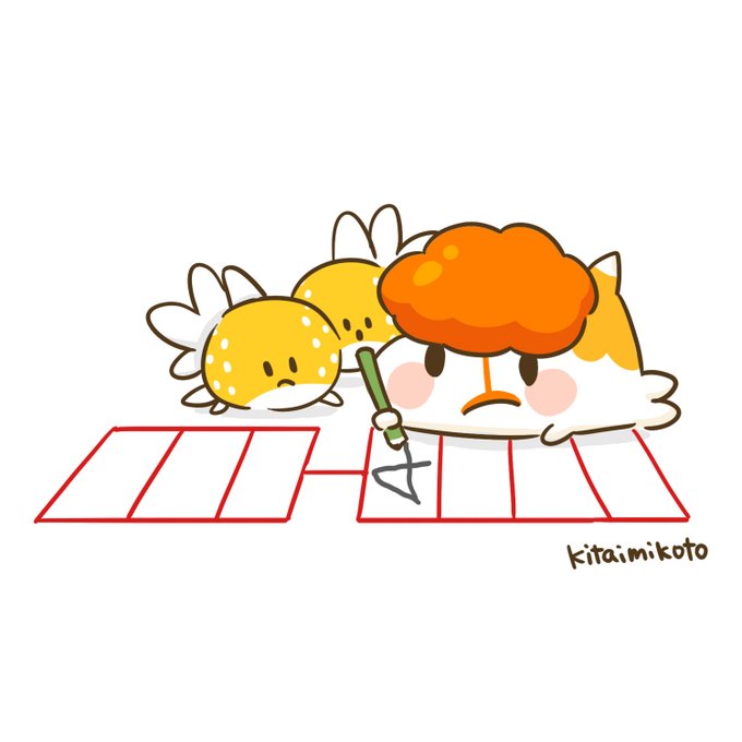 郵便番号記念日のtwitterイラスト検索結果