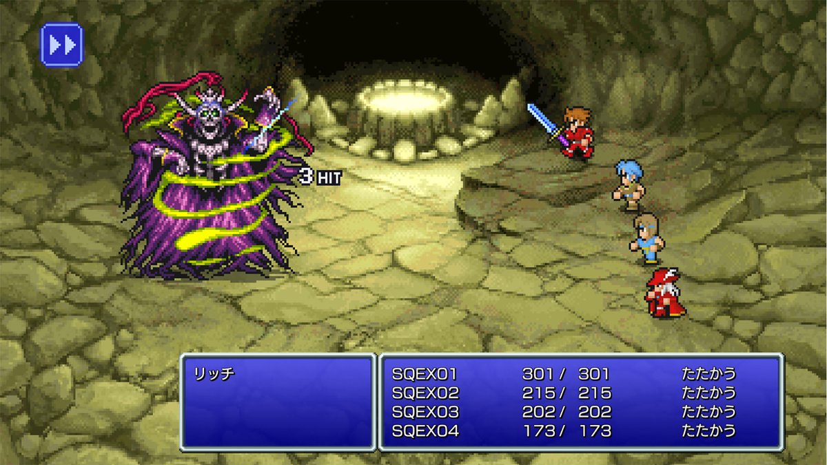 ファミ通 Com Ff ピクセルリマスター スマホ版の Ff1 Ff2 Ff3 も7月29日に配信決定 タッチ操作に対応しているほか Steam版と同じく モンスター図鑑 オートバトル機能 どこでもセーブなどの要素が追加されている T Co Egabky7ze1 ファミ通 Com Ff ピクセルリマスター スマホ版の Ff1 Ff2 Ff3 も7月29日に配信決定 タッチ操作に対応しているほか Steam版と同じく モンスター図鑑 オートバトル機能 どこでもセーブなどの要素が追加されている T Co Egabky7ze1