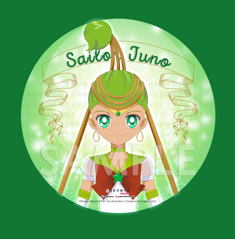 AhmedSultanF's tweet photo. Quizá haga stikers <3 #SailorMoon #SailorMoonEternal #SailorMoonCrystal #SailorMoonSuperS #SailorJuno #AmazonessQuartet #illustration #digitalart #FANART https://t.co/ezAdQoTcuG