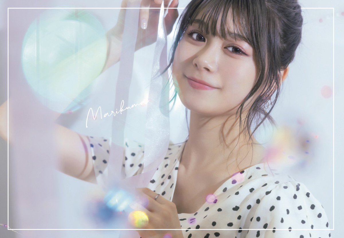 初めまして この度、7/1発売のPopteen8月号よりPopteenミディアム