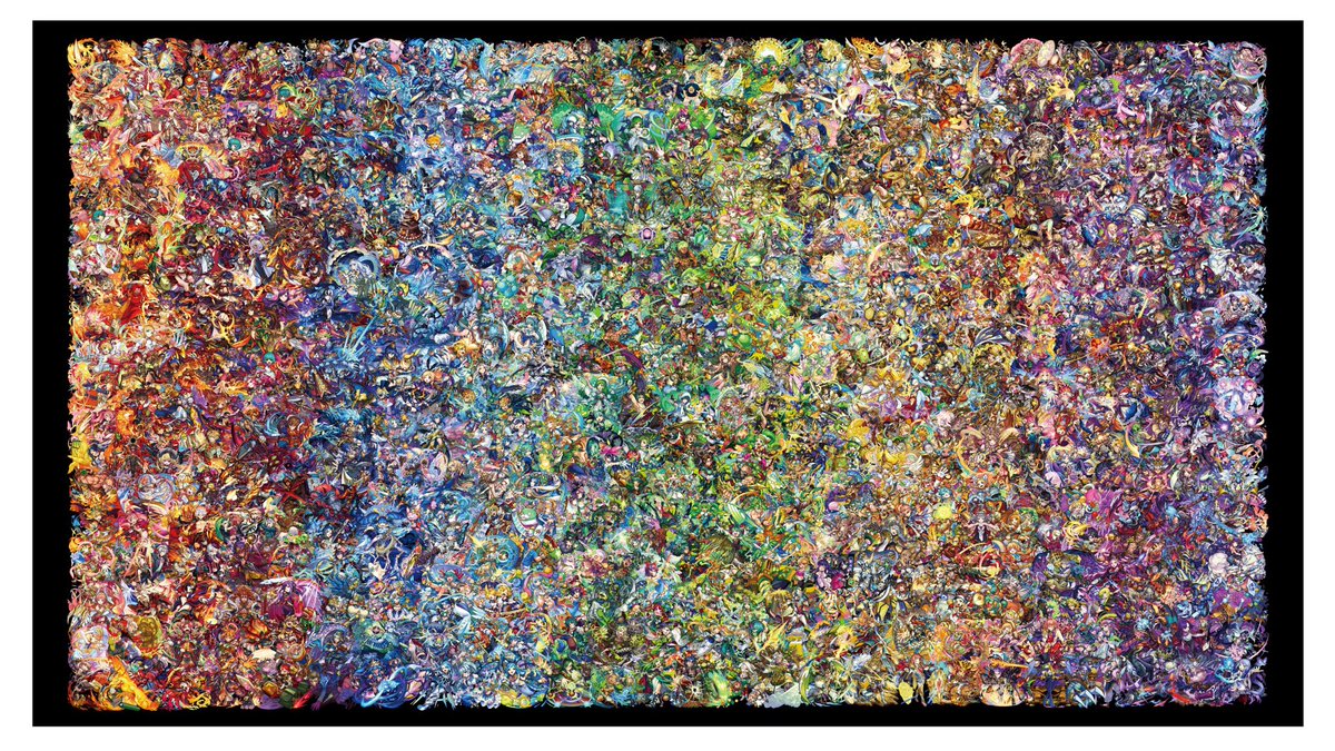 モンストグッズ宣伝部 Xflag Park 21限定モンストくじ が発表されたということで モンストクイズ です くじa賞の 超bigバスタオル の中に Xflag Kawake さんが隠れています 一体どこでしょう 分かった人はリプ欄へ