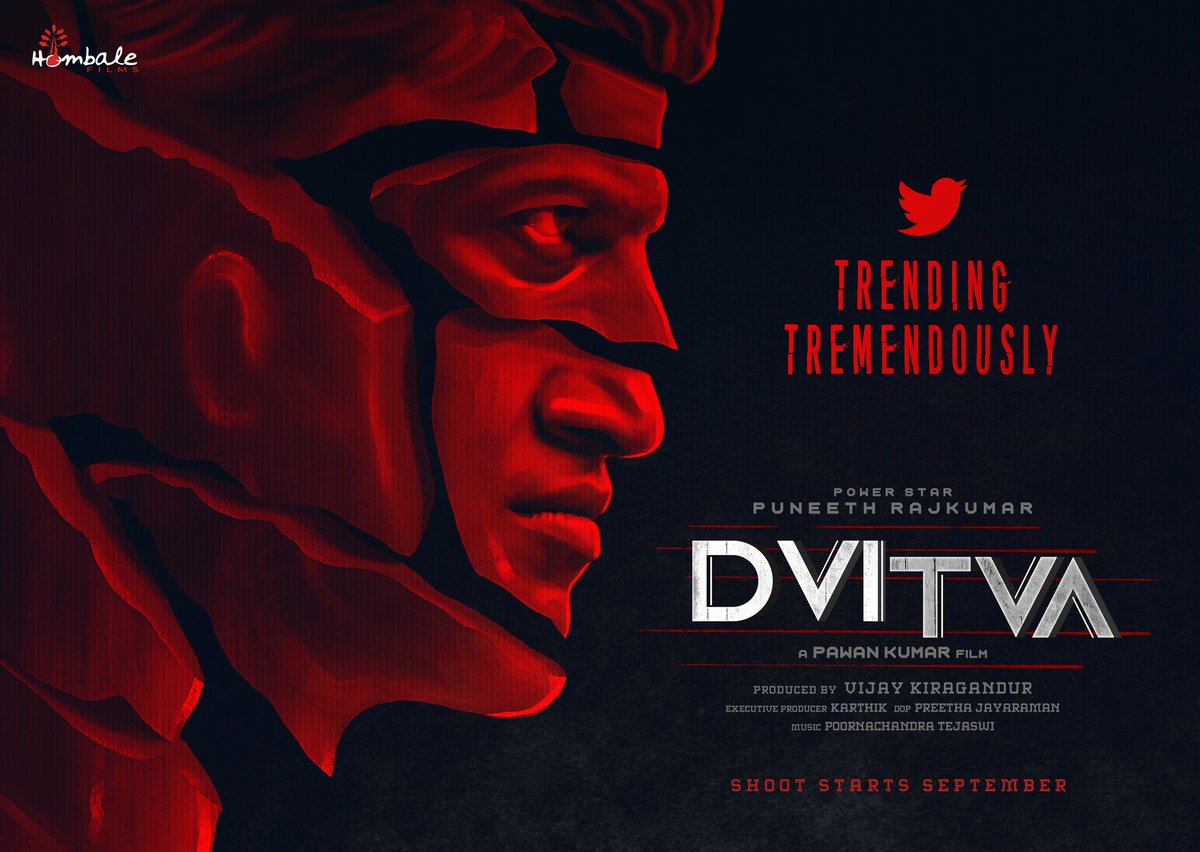 DvitvaMovie's tweet photo. 𝐓𝐫𝐞𝐧𝐝𝐢𝐧𝐠 𝐓𝐫𝐞𝐦𝐞𝐧𝐝𝐨𝐮𝐬𝐥𝐲 💥 

Shoot Starts From September.

#Dvitva @PuneethRajkumar @Pawanfilms @VKiragandur @hombalefilms @HombaleGroup @DvitvaMovie @preethaj #PoornaChandraTejaswi @KRG_Connects #HombaleFilms https://t.co/afDhyZ187Z