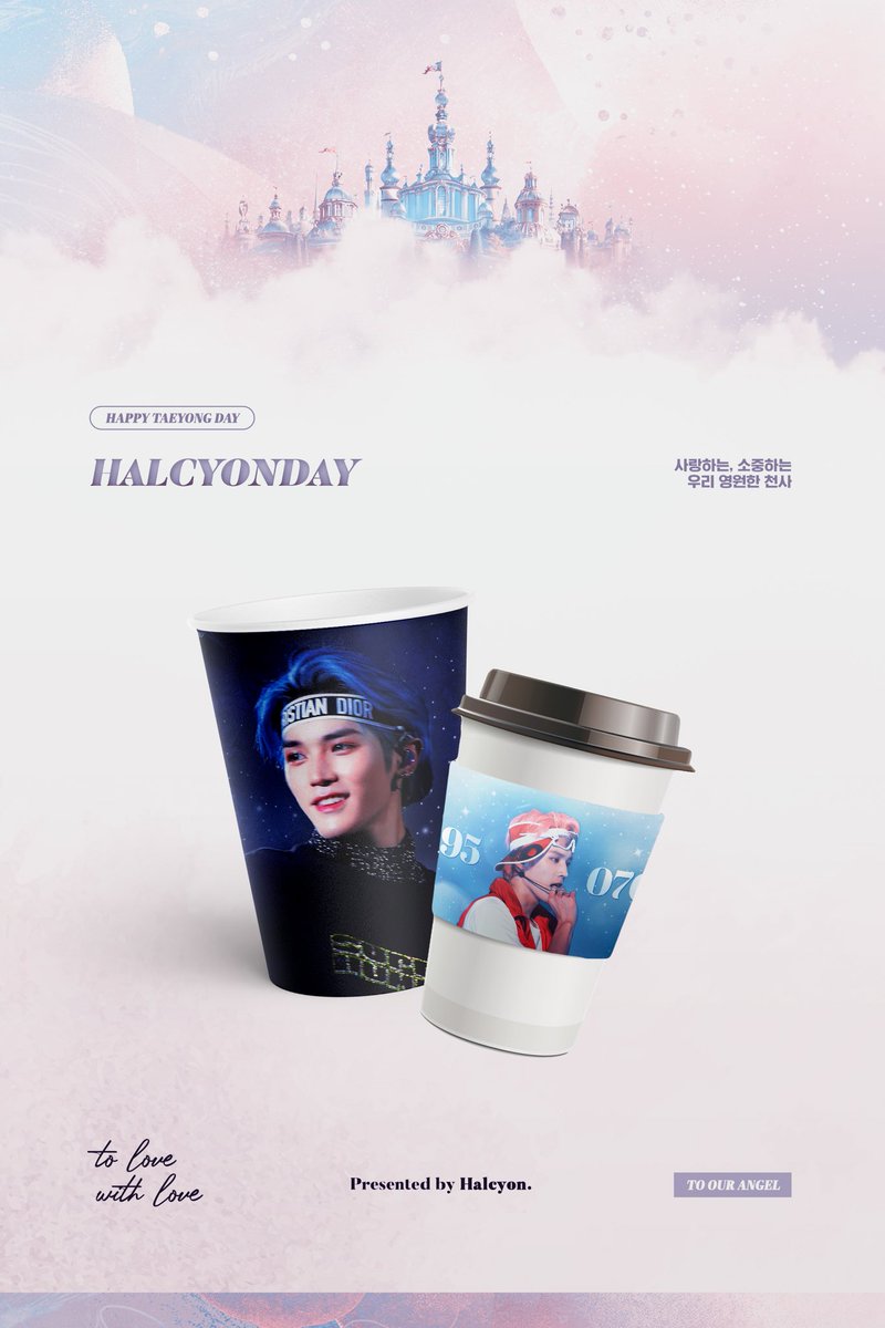 _blacktigerfuse's tweet photo. 🥳Happy TAEYONG day🥳

@halcyon0701 様

#NCT127 #テヨン
テヨンくんの誕生日を記念してカップホルダーイベントを開催します❣️

🗓️7/1 (木) ～ 無くなり次第終了
📍BLACK TIGER 布施店 @_blacktigerfuse

特典がございます
🎁トレカ3枚、ステッカー1枚🎁
皆様のご来店お待ちしております🙇 https://t.co/G7rJ40EVKr