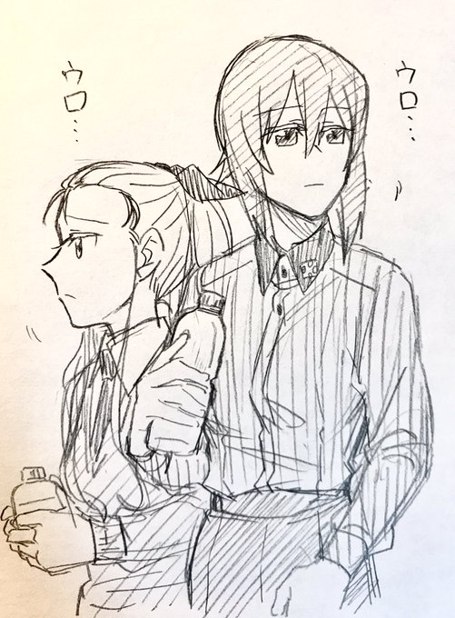 ペットボトルを捨てたくてウロウロするまほッサム 