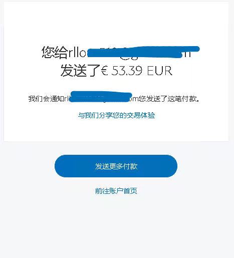 SxkVape's tweet photo. I'm a real Amazon seller, you can trust me☺️ https://t.co/N0V9wOaDhD