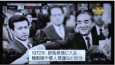 ユノたん On Twitter お願い 警察の裏金を告発した 元群馬県警部補の大河原宗平さんを題材にした本が出版されます 告発後は警察から監視 偽装自殺に追い込まれた方もいます どうか出版まで警察等による出版妨害が無いよう 見守っていただけませんか レシピ