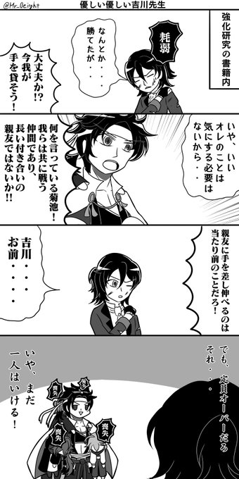 フォロワーさんに自己紹介 高画質 のtwitterイラスト検索結果