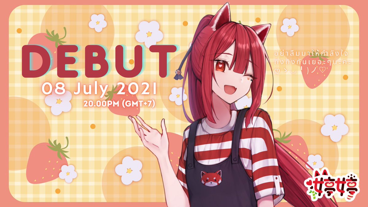 123dp_'s tweet photo. 🐾LIVE DEBUT !! 🎋
ในวัน พฤหัสบดี ที่ 8 กรกฎาคม นี้ เวลา 20.00 น.
ใครว่างมาให้กำลังใจถิงถิงได้นะ จะทำได้ไหมนะ จะทำได้รึป่าว (≧∀≦)
ํYT : https://t.co/5r2UdtkAio
ส่วนใครที่มีคำถามสามารถถามถิงๆได้เล้ย ถิงๆจะนำไปตอบในไลฟ์น้า🧡
https://t.co/hPHYd1Hn5h
#Vtuber #Vtuberth #TT_Live https://t.co/U5QwQufeER