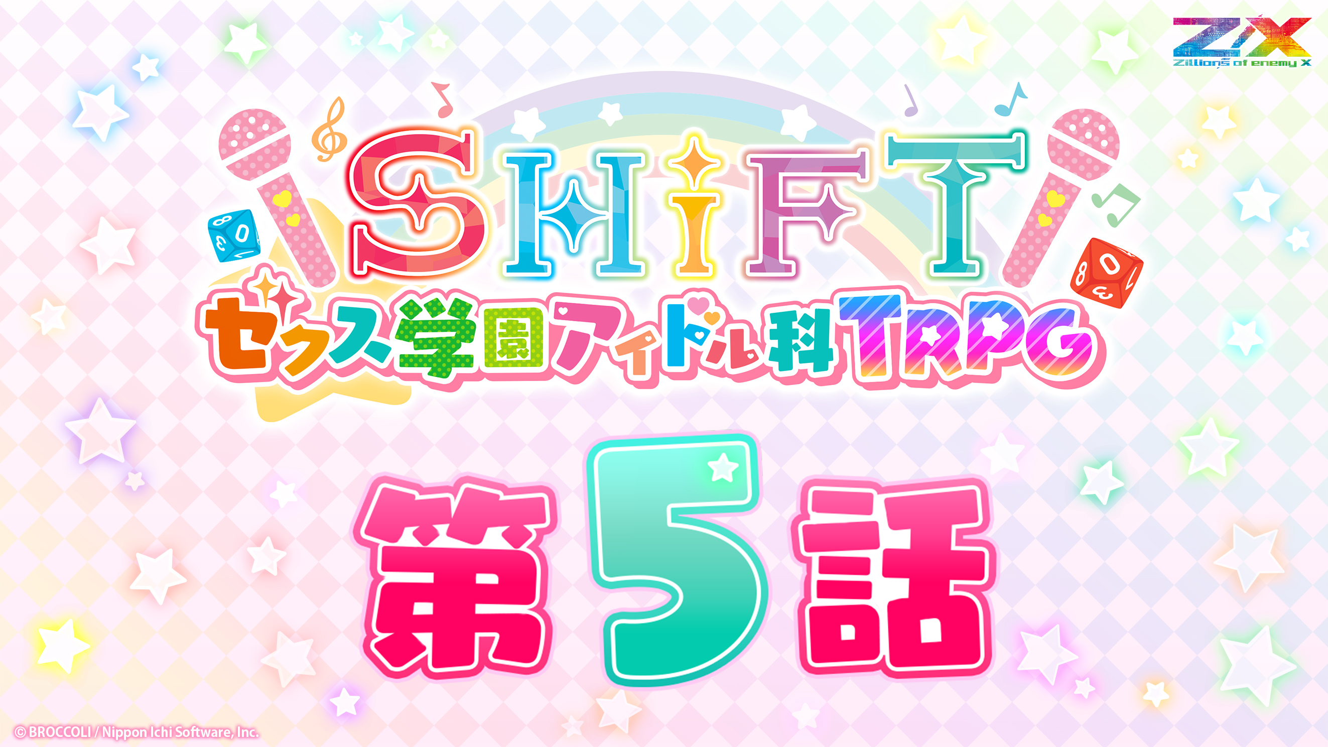 セール特価 神田様 その他 Www Collectiviteslocales Fr