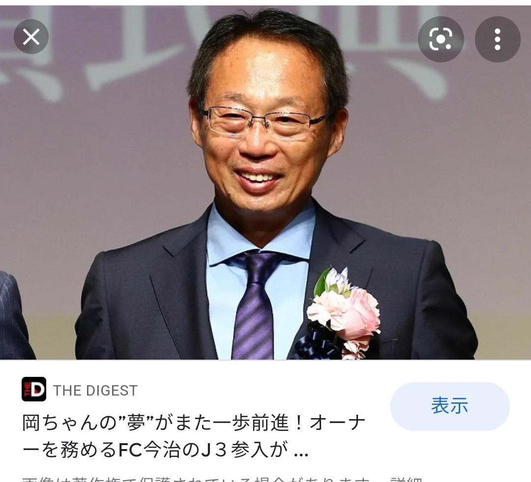 @mitsushi_ono あの心配性の岡ちゃんが安心するって相当やで 