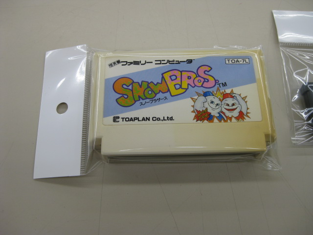 ハードオフ沼津店 公式 Ho Numadu Twitter