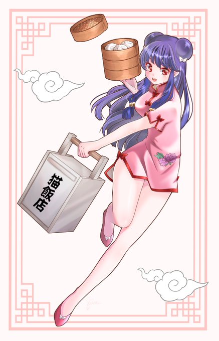 添え袖パーカー上目遣い黒髪ボブ娘 絵描きさんと繋がたい イラスト好きさん るて 毎日イラスト投稿中のイラスト 添え袖パーカー上目遣い黒髪ボブ娘 絵描きさんと繋がたい イラスト好きさん るて 毎日イラスト投稿中のイラスト