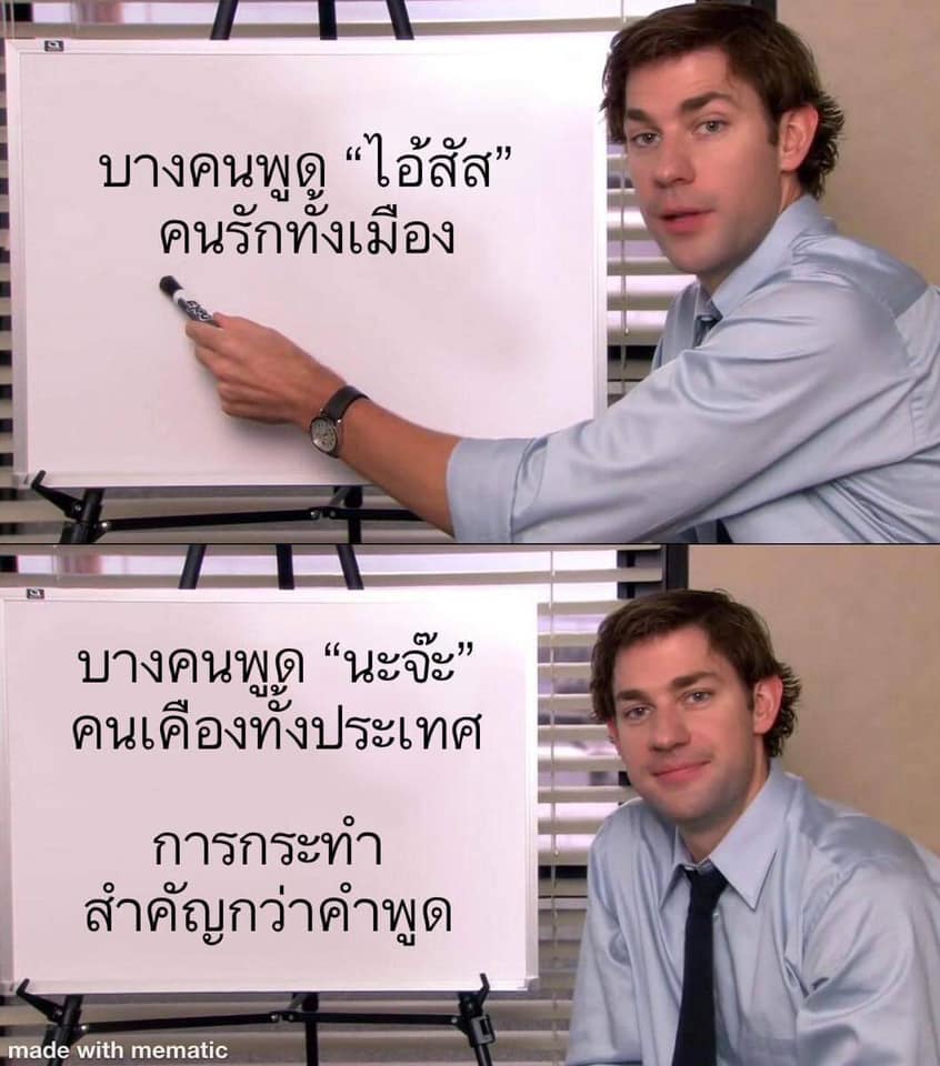 ซุ่มยิง@ทุ่งลาเวนเดอร์™ tweet media
