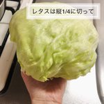 レタスが主役な素敵メニュー!焼いても旨いのでお試しあれ!