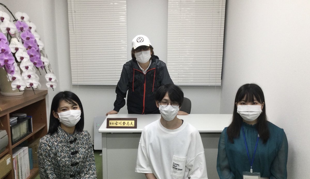濱野雅嗣 Oni Gunsou 1125 Twitter 濱野雅嗣 Oni Gunsou 1125 Twitter