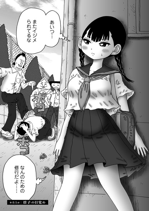 E5M4hzfVgAMTtAu.jpg:small