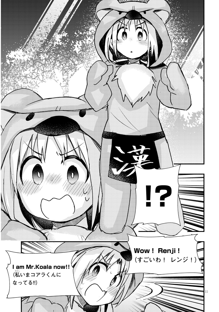 (3/4) 