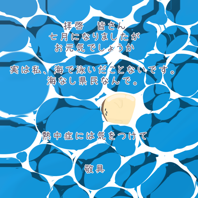 Nkghn222さんのイラストまとめ