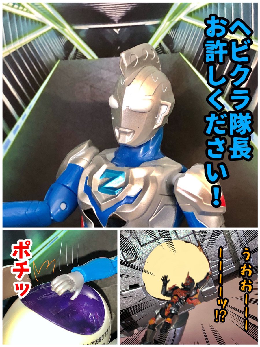 チャー研 のモデル作品 4 件 Twoucan