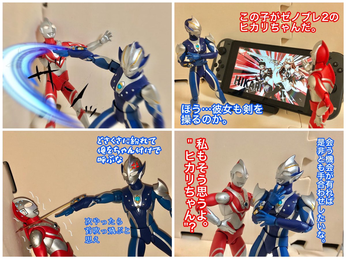 チャー研 のモデル作品 4 件 Twoucan