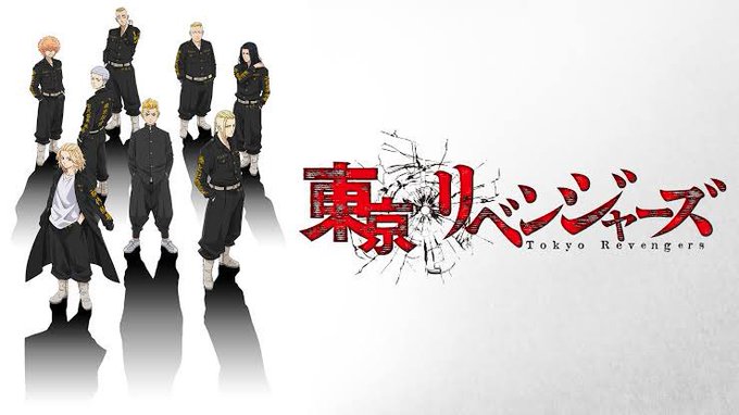 東京リベンジャーズ 暴走族の名前や種類は チーム名一覧まとめ アニツリー
