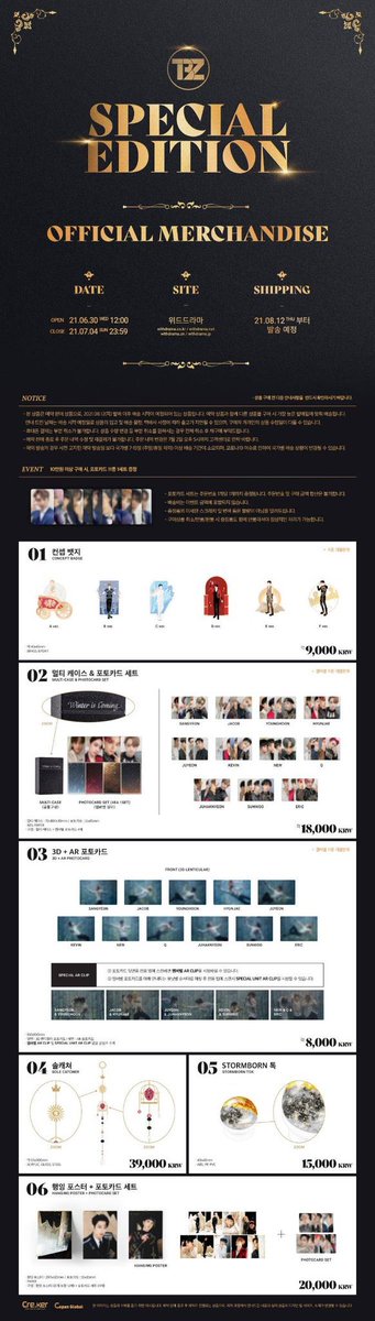 the boyz kingdom md go ♡

gerekli bütün bilgiler formdadır - lütfen doldurmadan dikkatlice okuyunuz 🎤🦭

forms.gle/sGnzNeox62mgex…

<a href="/tbztradetr/">the boyz satış ve takas ★ // CLOSED</a> <a href="/tbzsatistakas/">The Boyz satış ve takas ☜</a> <a href="/kpopgosatis/">K-Pop Go Satış🇹🇷</a> <a href="/peacrry/">Kpop Satış / Takas</a>